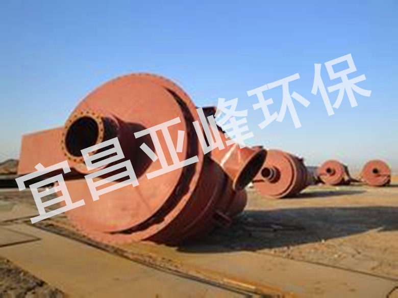 旋風(fēng)除塵器